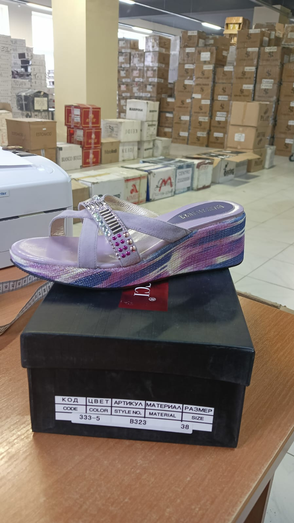 Шлепанцы женские BIANCO BUCCI 333-5\B323