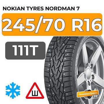 Nokian Tyres Nordman 7 SUV 245/70 R16 111T XL шип.