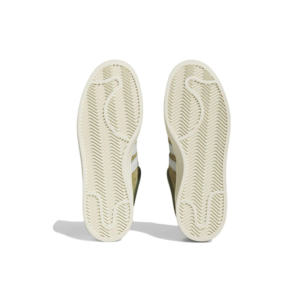 Кроссовки Adidas Originals, ID7950