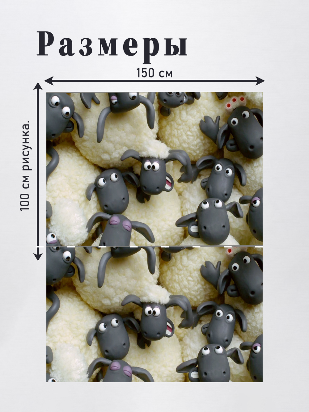 Оксфорд с принтом 3 метра №3 240 D