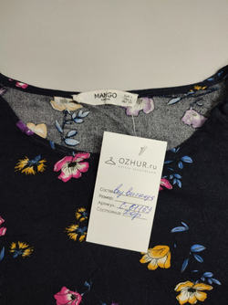 Блузка Mango с принтом 44 размер