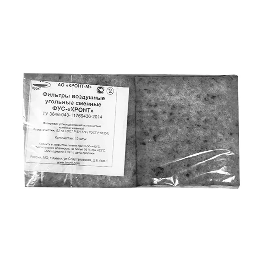 Фильтры угольные сменные к облучателям-рециркуляторам Дезар ФУС 12 шт