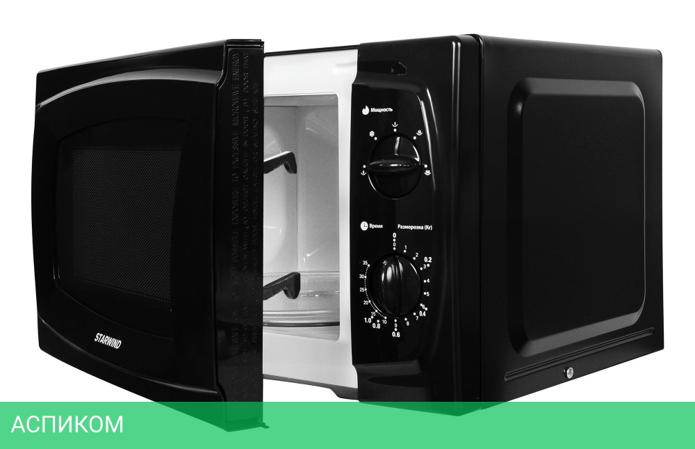 Микроволновая печь StarWind SWM5420 черный