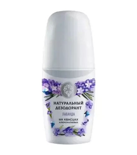 Дезодорант на квасцах "Лаванда"