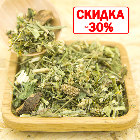 Сбор Слабительный
