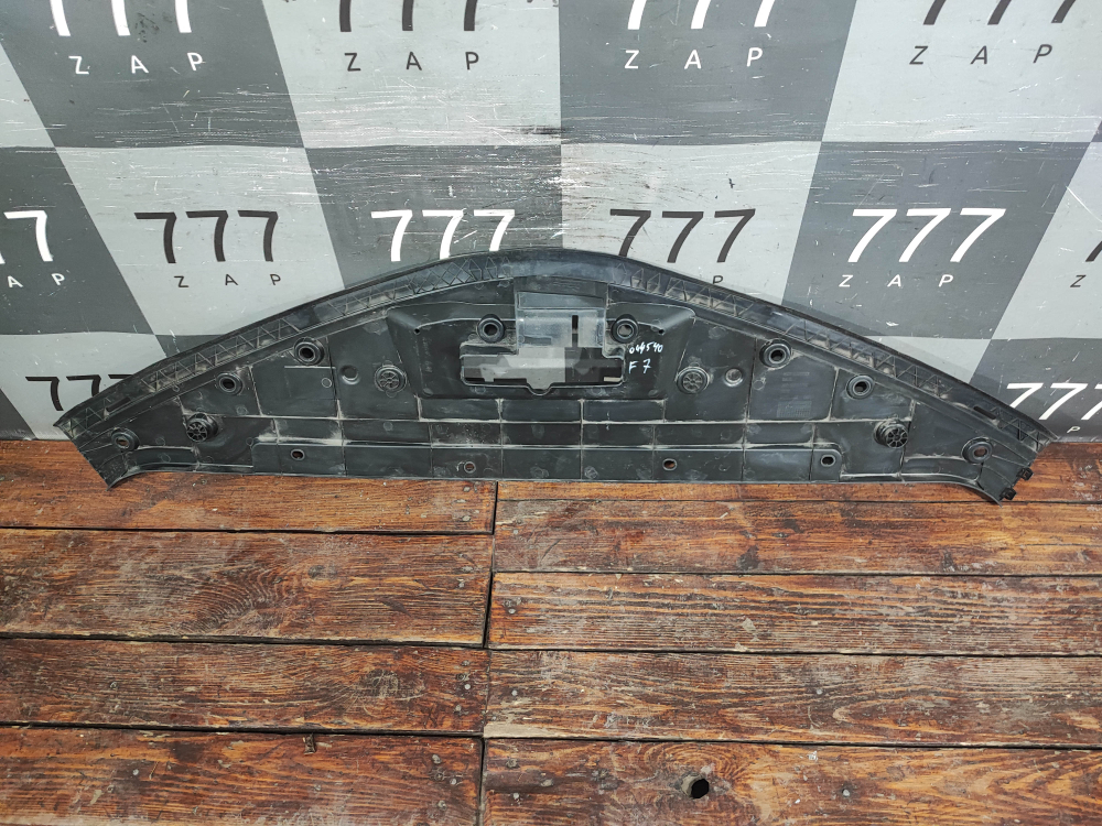 Кожух замка капота Haval F7 2, F7x 2 24-нв Б/У Оригинал 5509103XKN02A