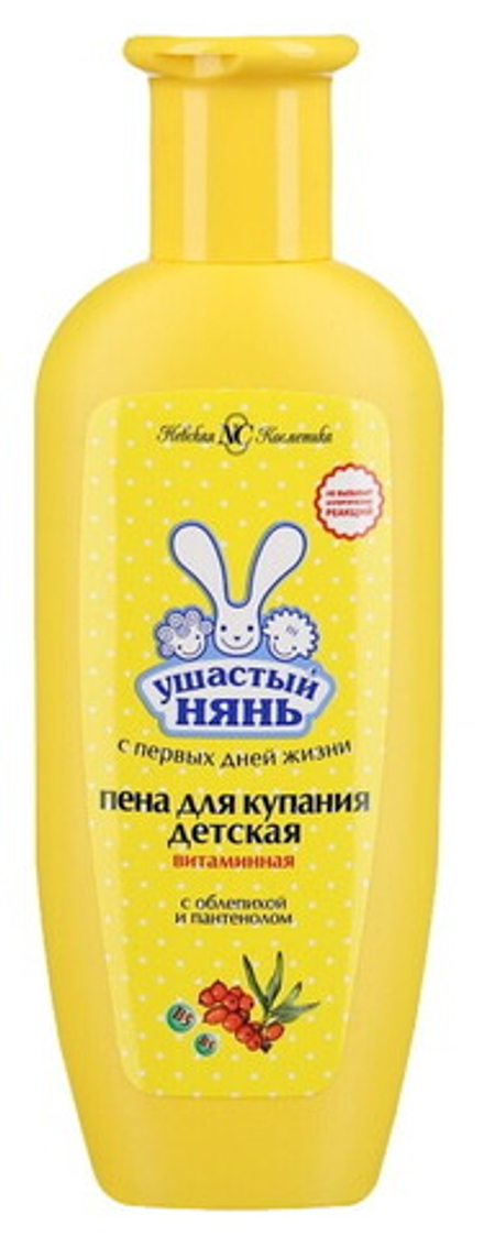 Пена для купания детская 250 мл Ушастый нянь