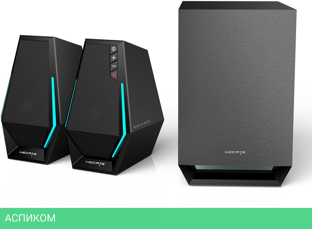 Акустика Edifier G1500 Max черный