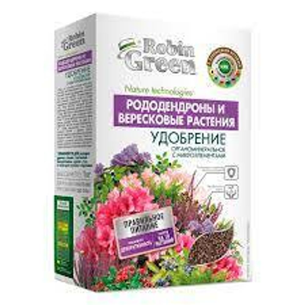 Удобрение комплексное Рододендроны и вересковые растения Robin Green, 1 кг