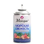 Сменный баллон 250мл МЕЛОДИЯ "Морская свежесть", для автомат. освежителей, универсальный, 605226