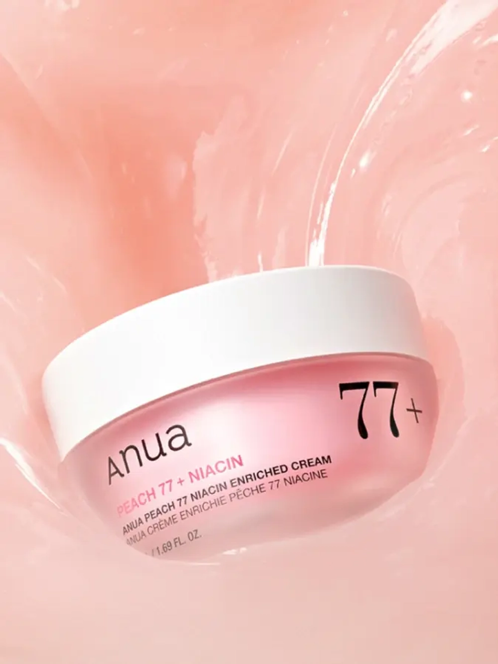 ANUA Крем для лица с экстрактом персика и ниацинамидом Peach 77 Niacin Enriched Cream (50 мл)