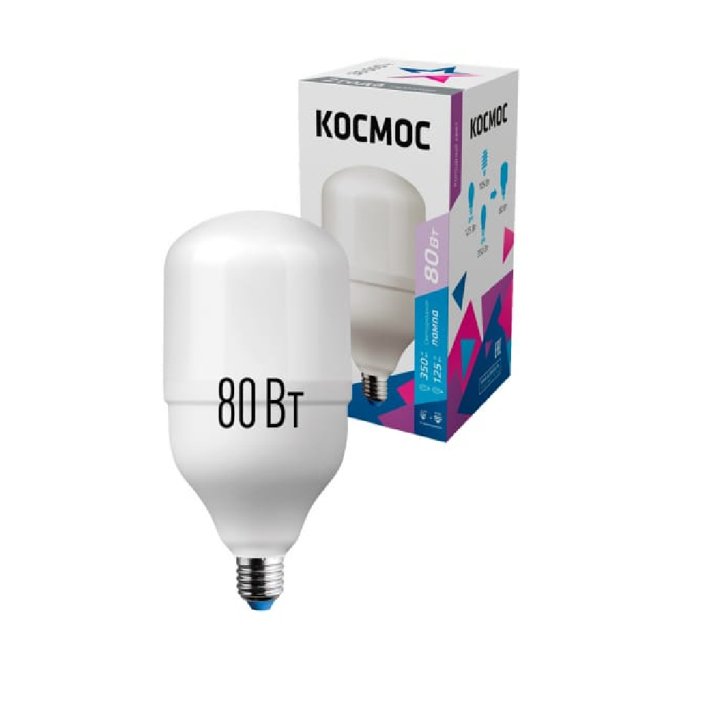 КОСМОС Лампа высокомощная Е27 A140 80W 6900lm 6500K 6K 252*140 с перех. на Е40