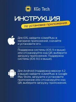 Видеоэндоскоп для смартфона водонепроницаемый с гибкой камерой 3,5 метра; для Android iOS