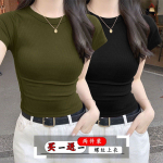 Женская футболка (2 шт.)