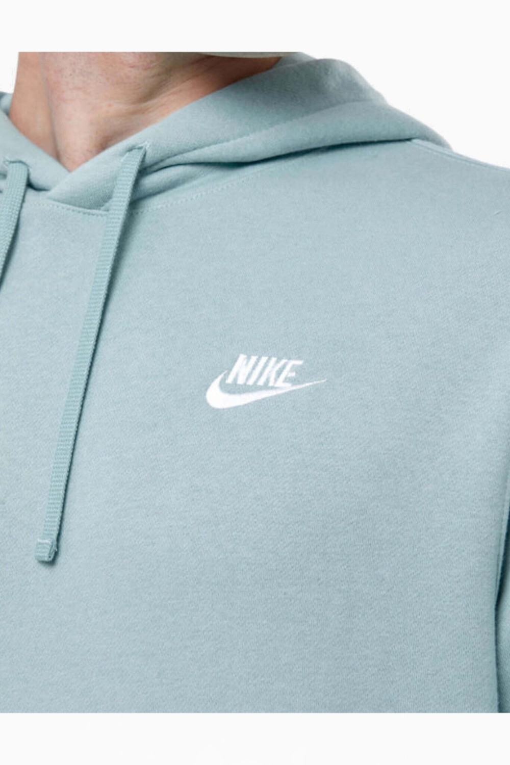 Кофта Nike Sportswear Club Fleece