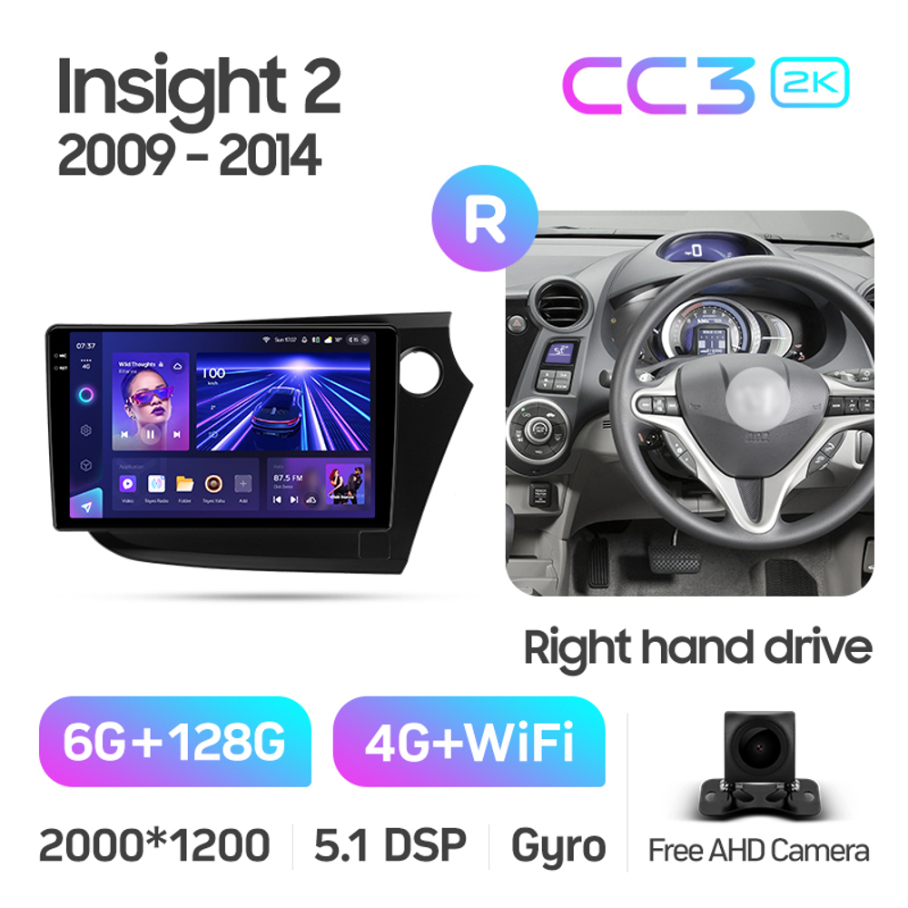 Teyes CC3 2K 9"для Honda Insight 2 2009-2014