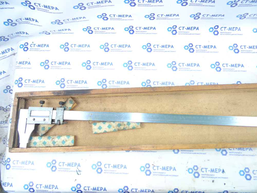 Штангенциркуль ШЦ-III-1000 (320-1000мм) Ц/д 0.1мм СТИЗ