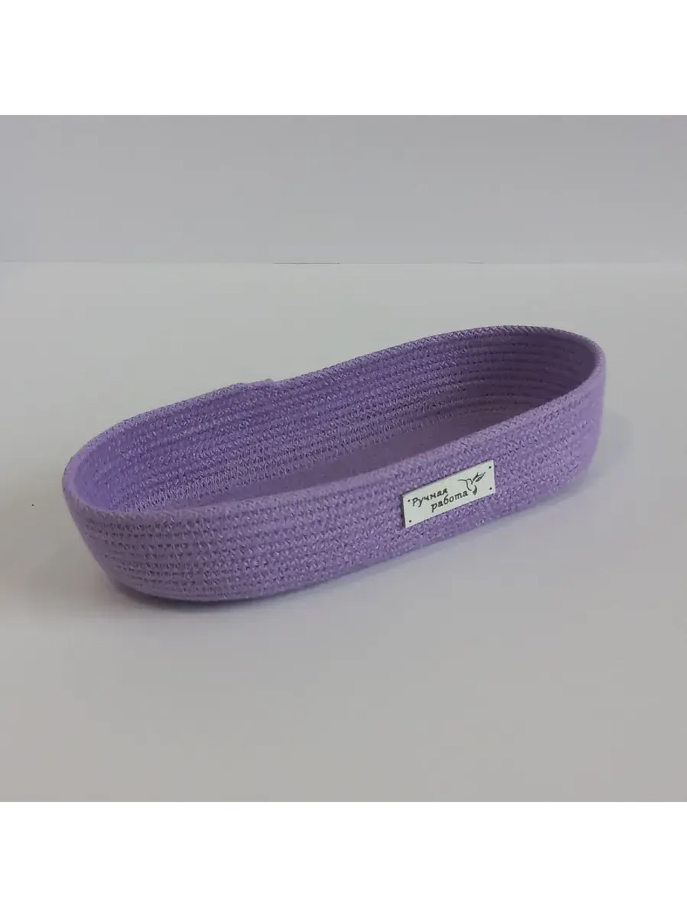 Корзина для хранения плетеная