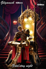 Gilgamesh