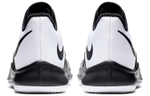 Кроссовки Nike Air Versitile 3