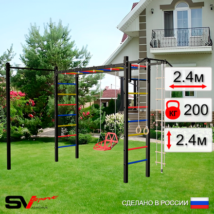 Уличная шведская стенка Sv Sport рукоход с комплектом турник прямой У5382 (Турник/Со спинкой/Канат/кольца/лестница)