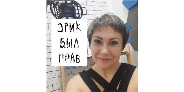 Кузнецова Людмила