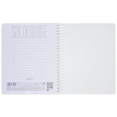 Тетрадь 96л А5ф клетка 60-65г/кв.м на гребне ламинац.SOFT-TOUCH-SoloMatte- Аквамарин