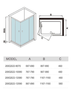 Душевое ограждение WeltWasser  WW200 Арт. 200QS22-12080 10000001230 прямоугольная-ассиметричная