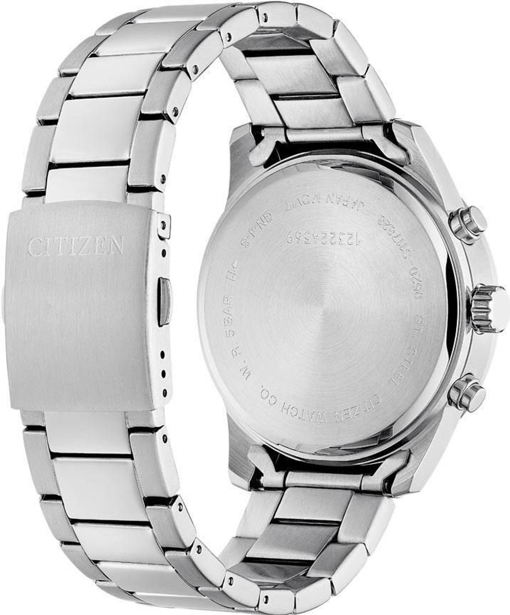 Мужские японские наручные часы Citizen AN8161-50L