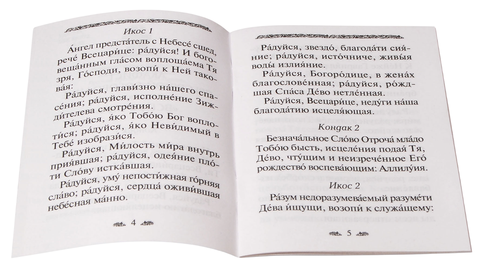 cc586949878811e5a2b11c6f658fe972_79b58eb3fd9b443494edc763002438b1-Photoroom