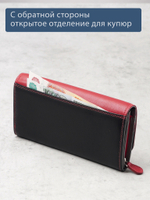 B270040 Hibiscus - Портмоне Marta Ponti