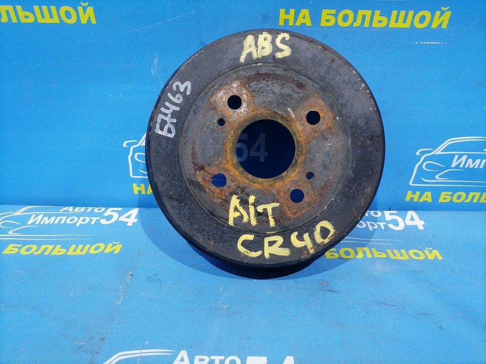 Барабан тормозной задний TOYOTA LITEACE NOAH 1996-2007