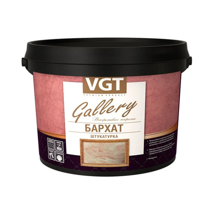 Декоративная штукатурка VGT Gallery Бархат, 1 кг
