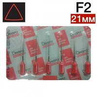 ProTaper ручной 21мм F2, ПроТейпер (6шт.), эндодонтические файлы