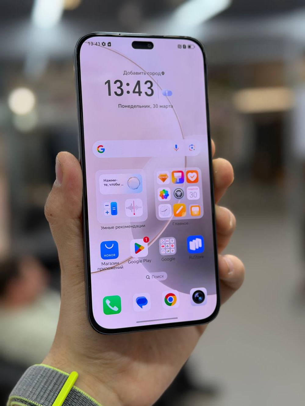 Honor 400 Lite 256Gb Black Б/У