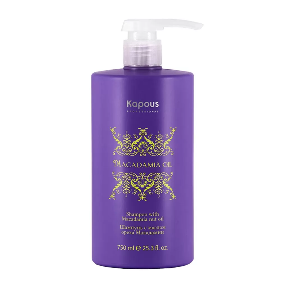 Шампунь "Macadamia Oil"с маслом ореха макадамии Kapous 750 мл