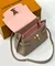 Сумка Louis Vuitton Lockme Ever Mini серо-бежевый