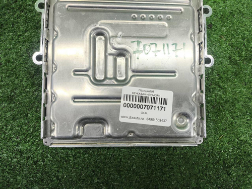 Блок управления ДВС Chery Arrizo 8 (2022-н.в.)