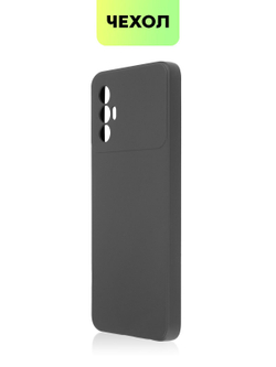 Чехол BROSCORP для Tecno Spark 8 Pro оптом (арт. TCN-S8PRO-COLOURFUL-BLACK)