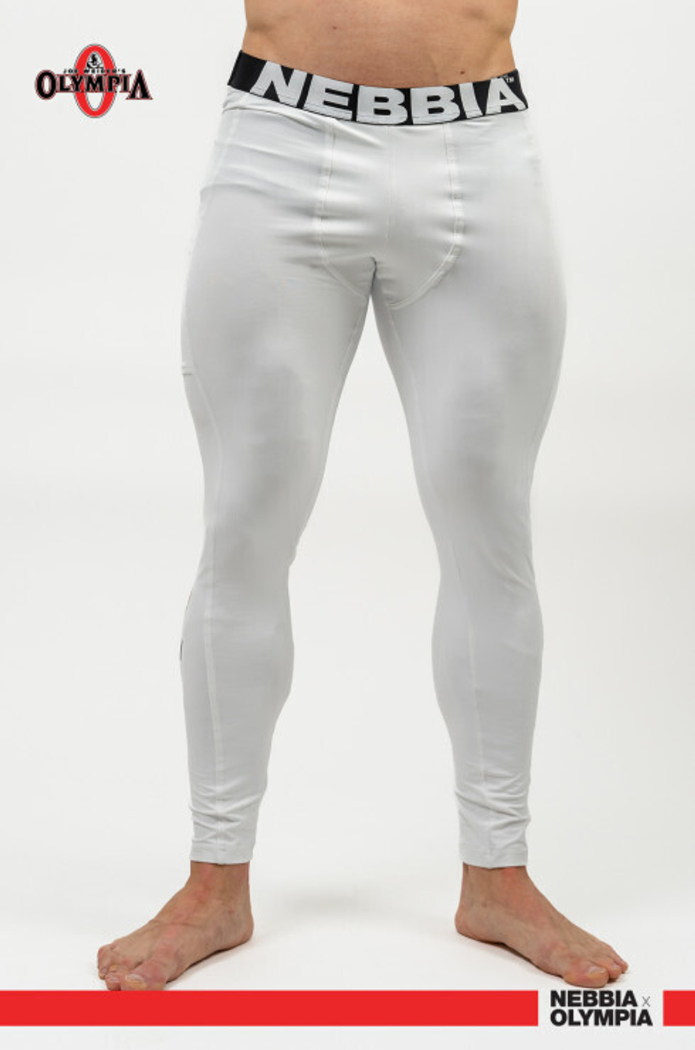 Леггинсы GYM LEGGINGS WITH POCKET DISCIPLINE 708 Белые