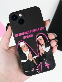 Чехол на iPhone 13 с принтом