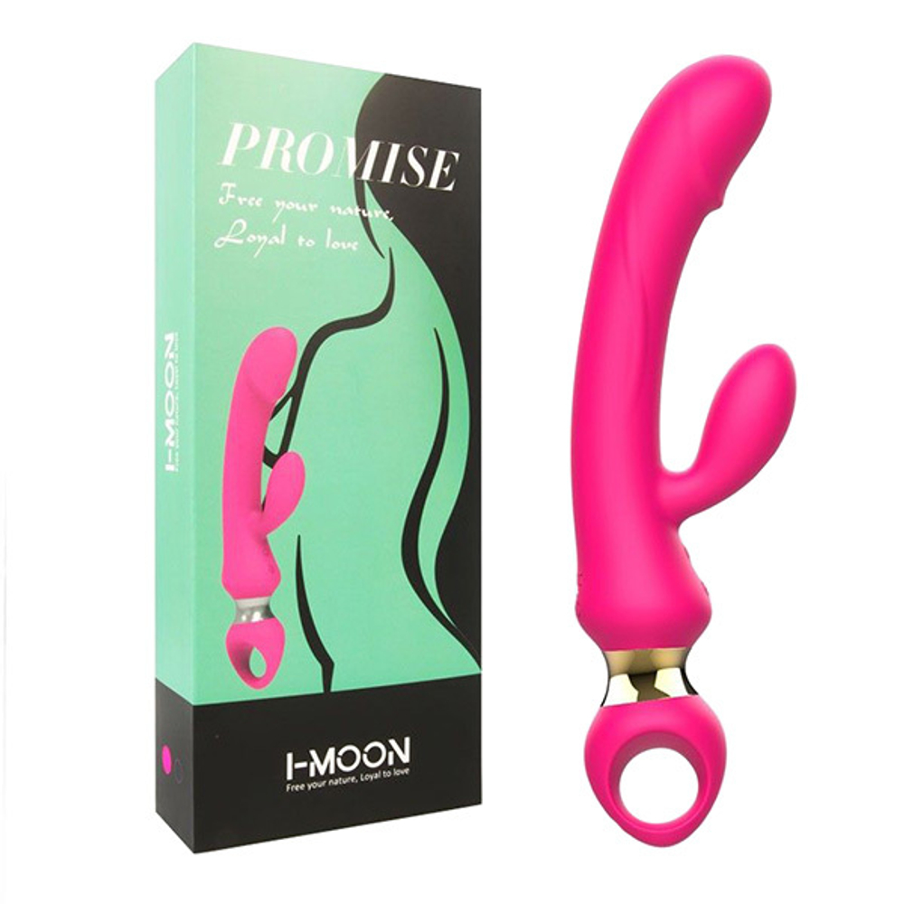 Розовый вибратор-кролик 24,6см с ручкой-кольцом I-Moon MY-227