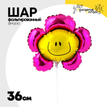 Шар Фольгированный Цветок розовый (Розовый)