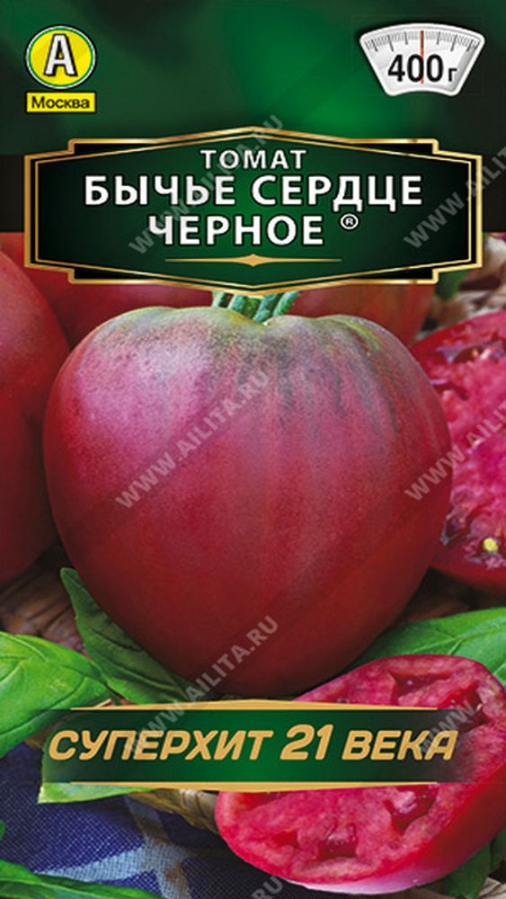 Томат "СТ. Бычье сердце черное" 20шт., Россия. Томат "СТ. Бычье сердце черное" 20шт., Россия.