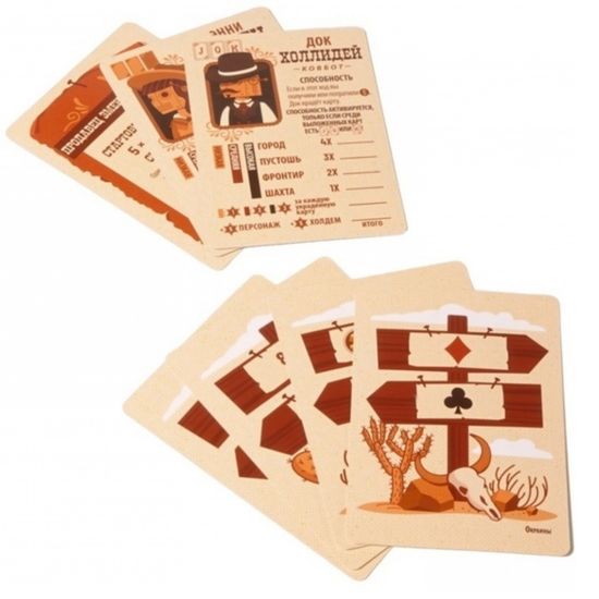 Настольная игра Покертаун: Окраины