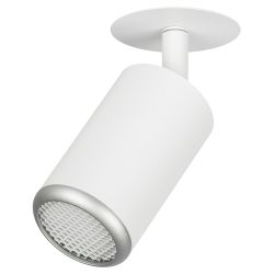 Встраиваемый светильник алюминиевый ЭРА KL106 WH/SL MR16 GU10 белый/серебро матовый | Алюминиевые встраиваемые светильники