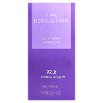 Missha, Ночная восстанавливающая ампула 5X, 50 мл (1,69 жидк. унц.)
