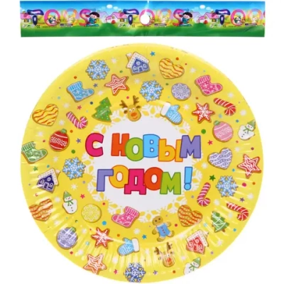 Тарелка бумажная 18 см в наборе 10 шт «С Новым Годом - Сладости»