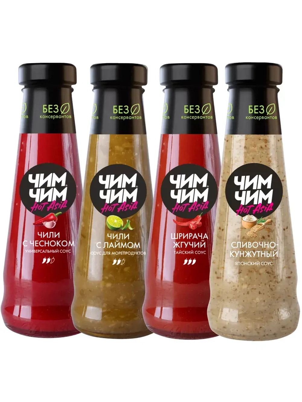 Соусы Чили чеснок, Чили лайм, Шрирача, Сливочно-кунжутный