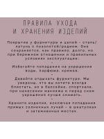 Чокер с подвеской